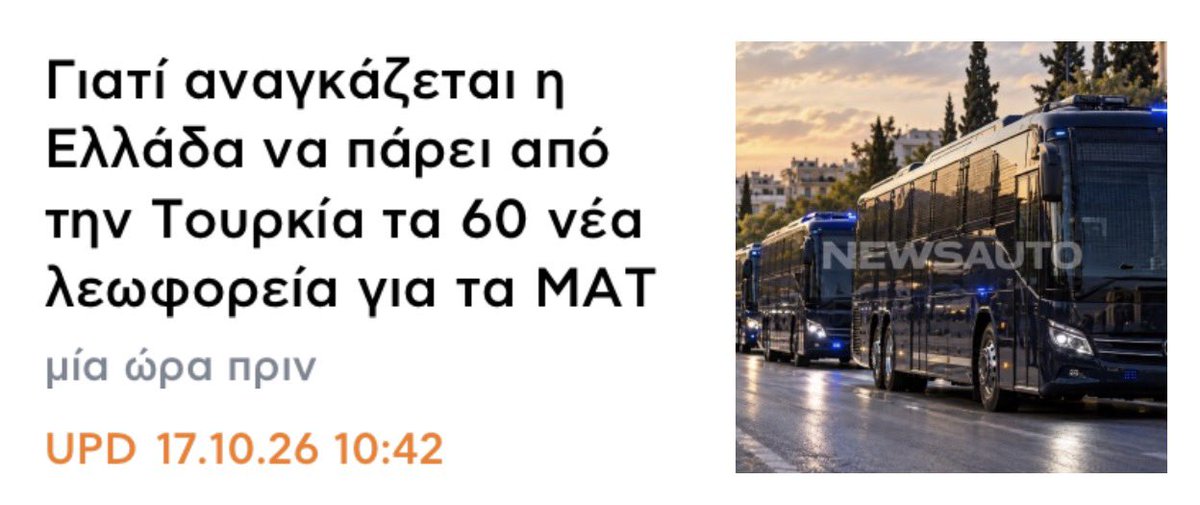 andreasakro tweet picture