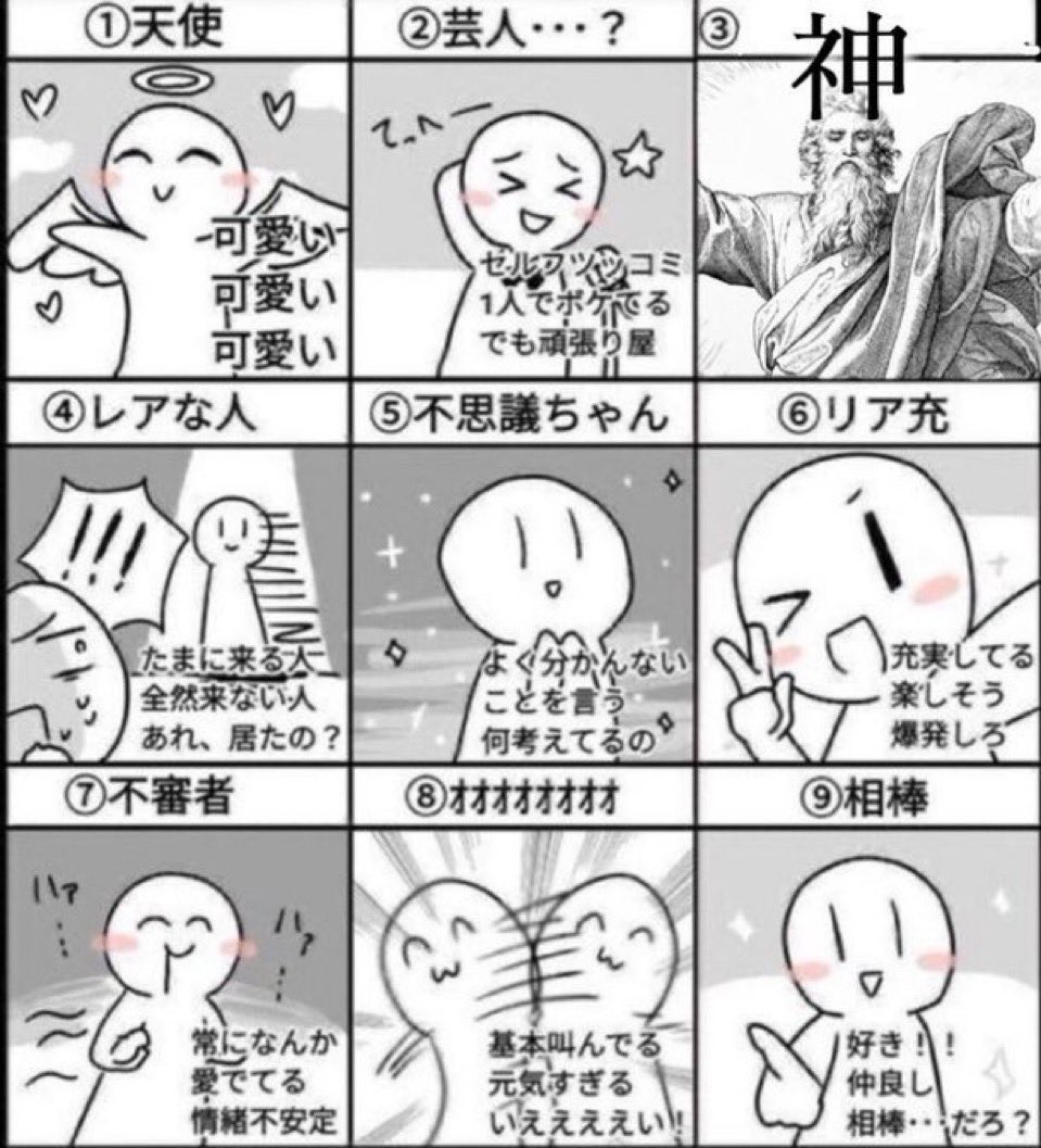 reirischscaled's tweet photo. #この中で私のイメージはどれですかリプで教えてください 
いぇい、いぇい、いぇーい(✌'ω'✌) https://t.co/p4IkHuN20p