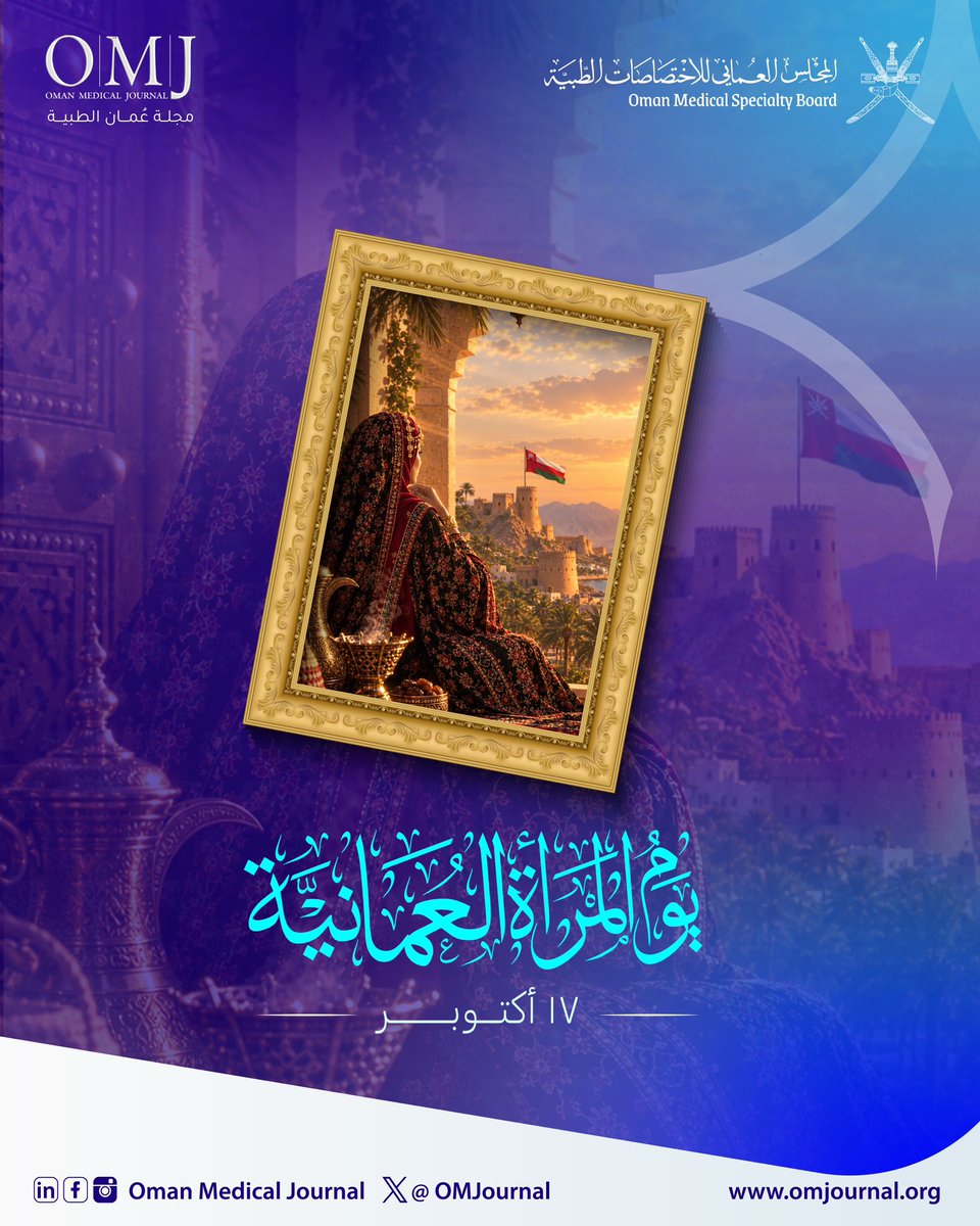 OMJournal's tweet photo. في يوم المرأة العُمانية، نحتفي بعطائها وإبداعها، ونفخر بدورها الملهم في بناء الوطن وصناعة الغد.
#يوم_المرأة_العُمانية https://t.co/aNtiMAq6L1