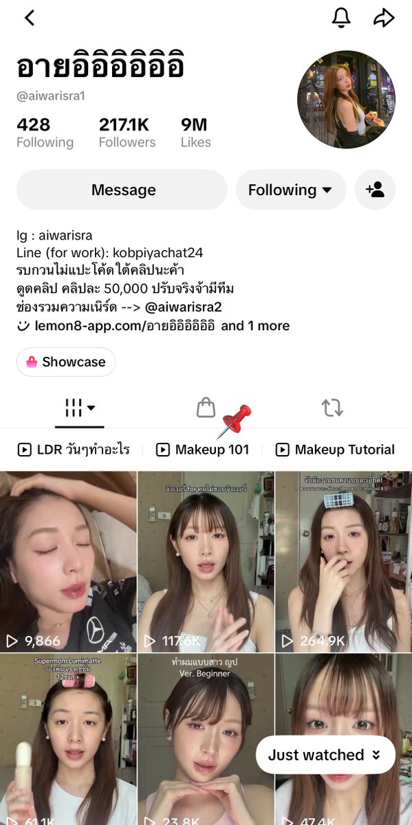 cloudynita's tweet photo. (🩰) ช่อง tiktok คุณอายอิเลยค่ะ จิ้มตรง list Maeup 101 📧

- สอนตั้งแต่เริ่มต้นเลยทั้งหน้าาาา 🎀 𓇼𓂂
-เป็นช่องที่สอนสนุกมาก ๆๆ สาวไอทีด้วยกันรักคุณอายอิมาก 💻
- เทคนิคดีมากได้ความรู้เรื่องการแต่งหน้าเยอะ 🐰
- สกินแคร์ เครื่องสำอางค์ที่ใช้เราโดนป้ายยาบ่อยมาก ๆ ตำตามมาเยอะ .ᐟ.ᐟ 💭 🧴۫  ּ  ☆