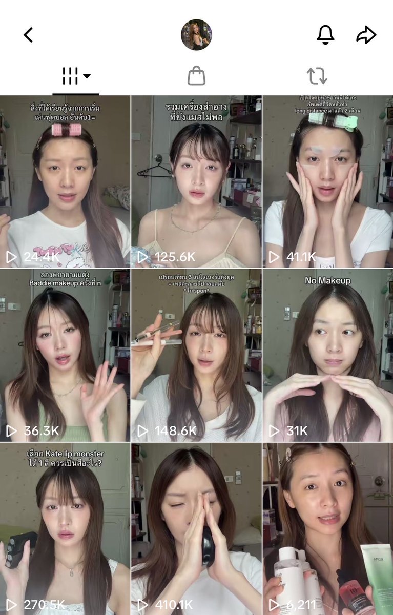cloudynita's tweet photo. (🩰) ช่อง tiktok คุณอายอิเลยค่ะ จิ้มตรง list Maeup 101 📧

- สอนตั้งแต่เริ่มต้นเลยทั้งหน้าาาา 🎀 𓇼𓂂
-เป็นช่องที่สอนสนุกมาก ๆๆ สาวไอทีด้วยกันรักคุณอายอิมาก 💻
- เทคนิคดีมากได้ความรู้เรื่องการแต่งหน้าเยอะ 🐰
- สกินแคร์ เครื่องสำอางค์ที่ใช้เราโดนป้ายยาบ่อยมาก ๆ ตำตามมาเยอะ .ᐟ.ᐟ 💭 🧴۫  ּ  ☆