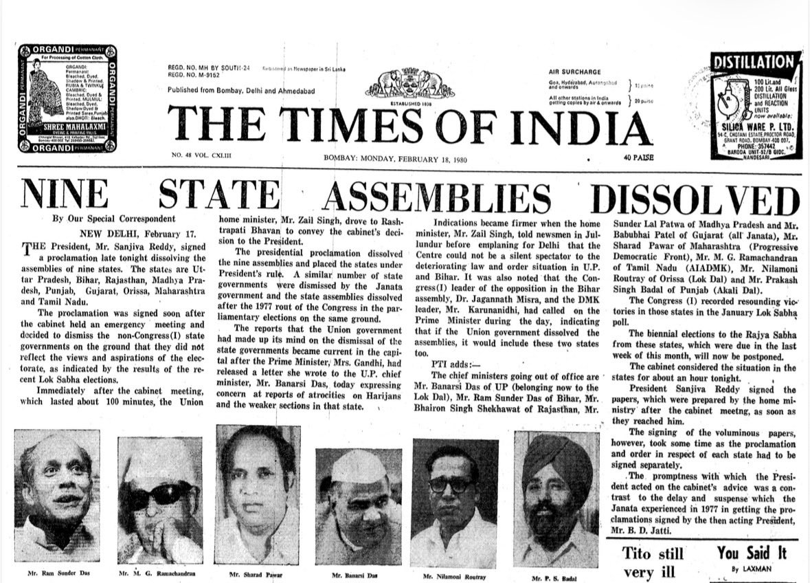 rishibagree's tweet photo. Indira Gandhi dissolved 9 State assemblies because the ruling govts were from opposition parties.

This is what regime change looks like.
This is what hijacking of electoral mandate looks like. https://t.co/yJ51NvtvFY
