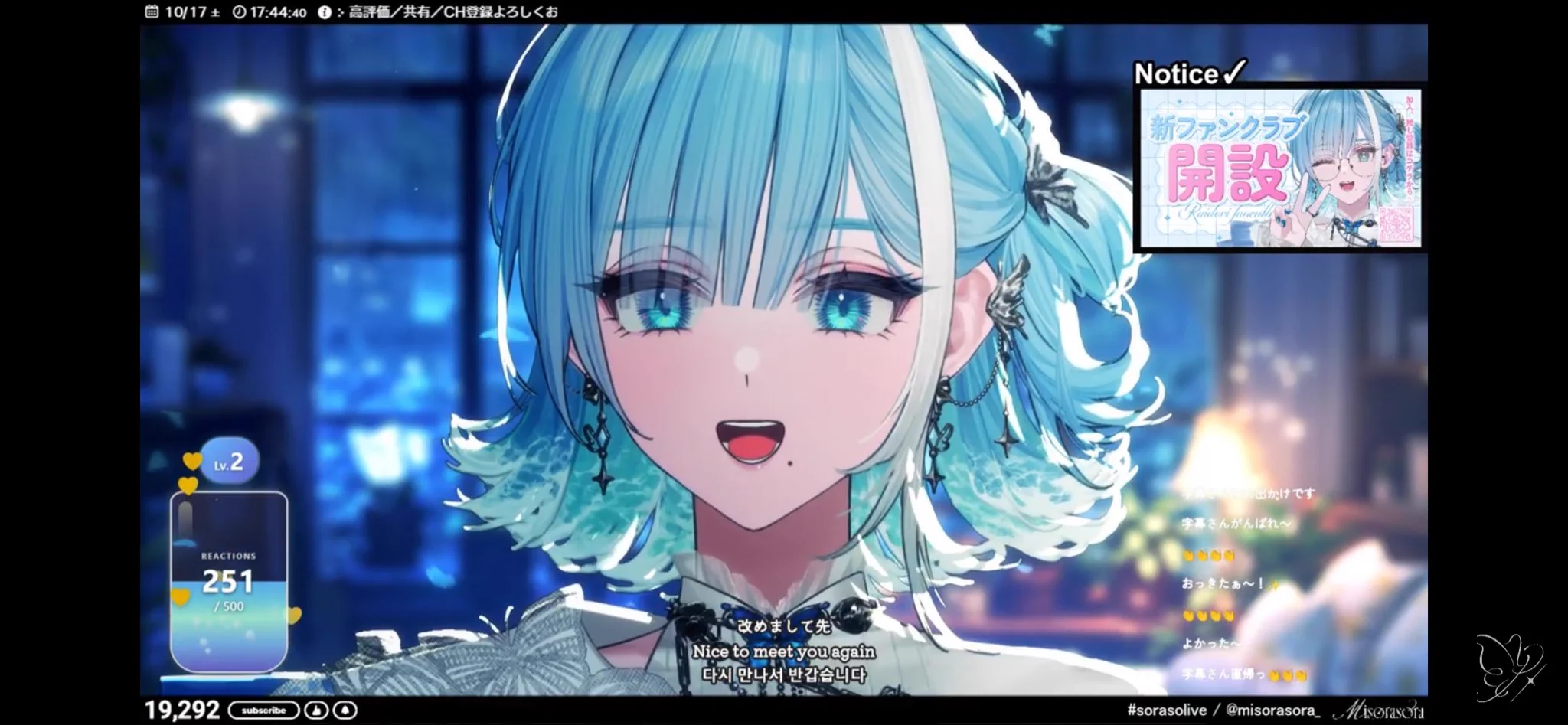 とろ on X: 