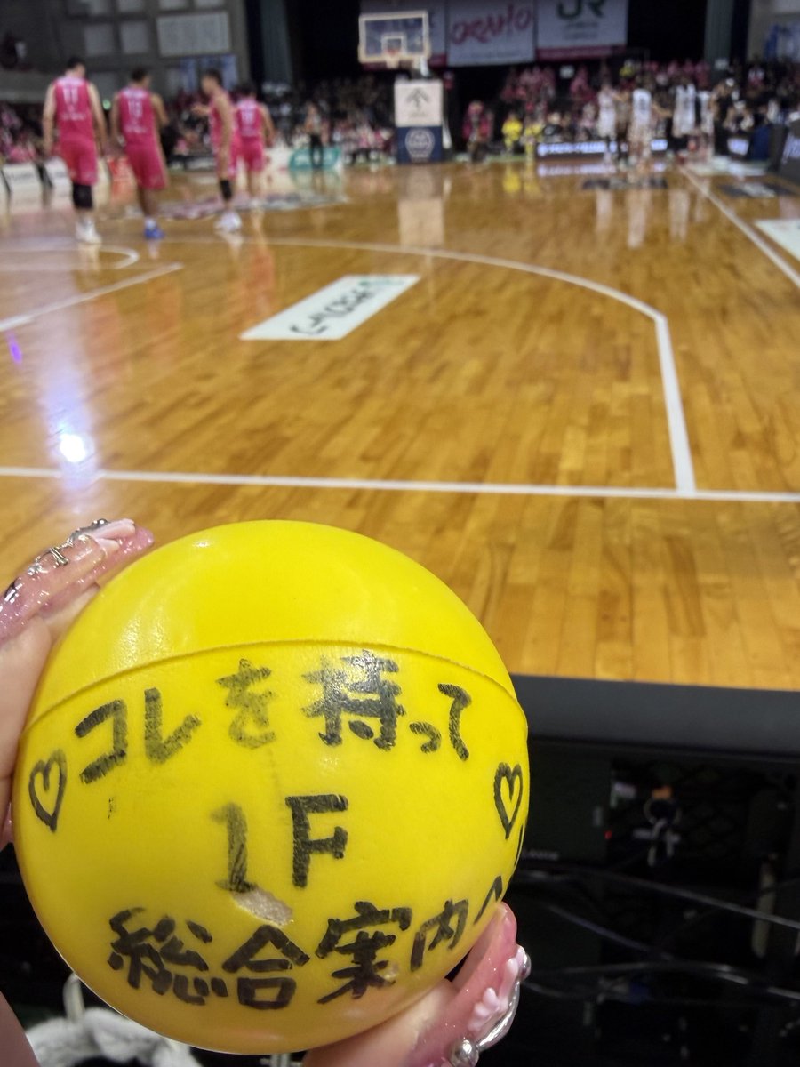 shiroiro231's tweet photo. 勝ったよーーーーーー🥹✨✨
トロイにとってのホーム開幕戦🟰私にとってもホーム開幕戦でした🐸🩷
途中ファウルに納得いかず怒って疲れたけど😮‍💨
ビッキーのボール飛んできてお隣さんが譲ってくれて、素敵なお土産が増えました🌾🍚 https://t.co/X6VLCgAubw