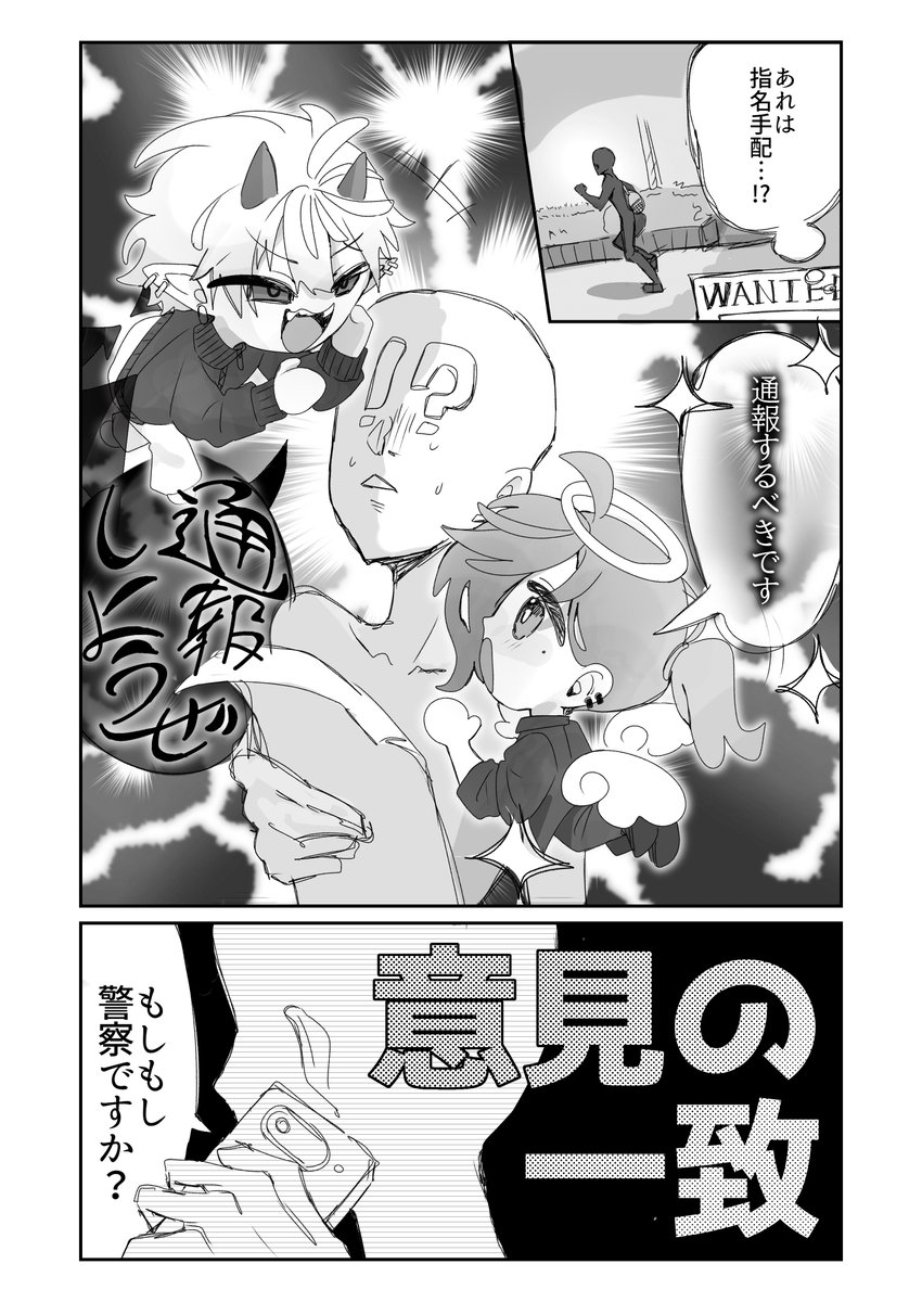 Yumenishiki317's tweet photo. 好きすぎて描いてしまった
#かな絵 #KuzuArt https://t.co/plSYMEmc3W