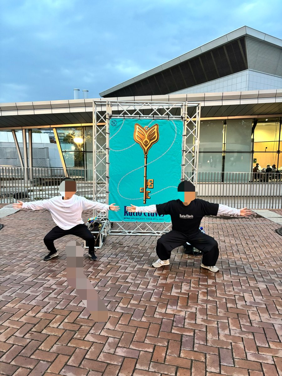 gakeyokosuma's tweet photo. BUMPのライブ来た！
キーホルダー狙ってたやつ出て嬉しい https://t.co/1HKru5W5RH