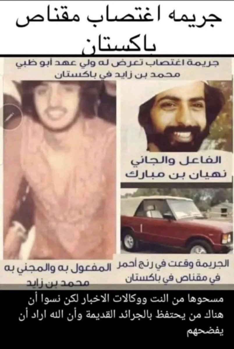 lnjtr_'s tweet photo. @uae_971d صادقه يكتب افعاله هنا 🤣 https://t.co/ro2sMeGpOy