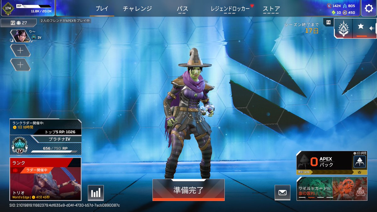 R1_rie1's tweet photo. 気付いたらプラチナに https://t.co/0PWL7kcjGS