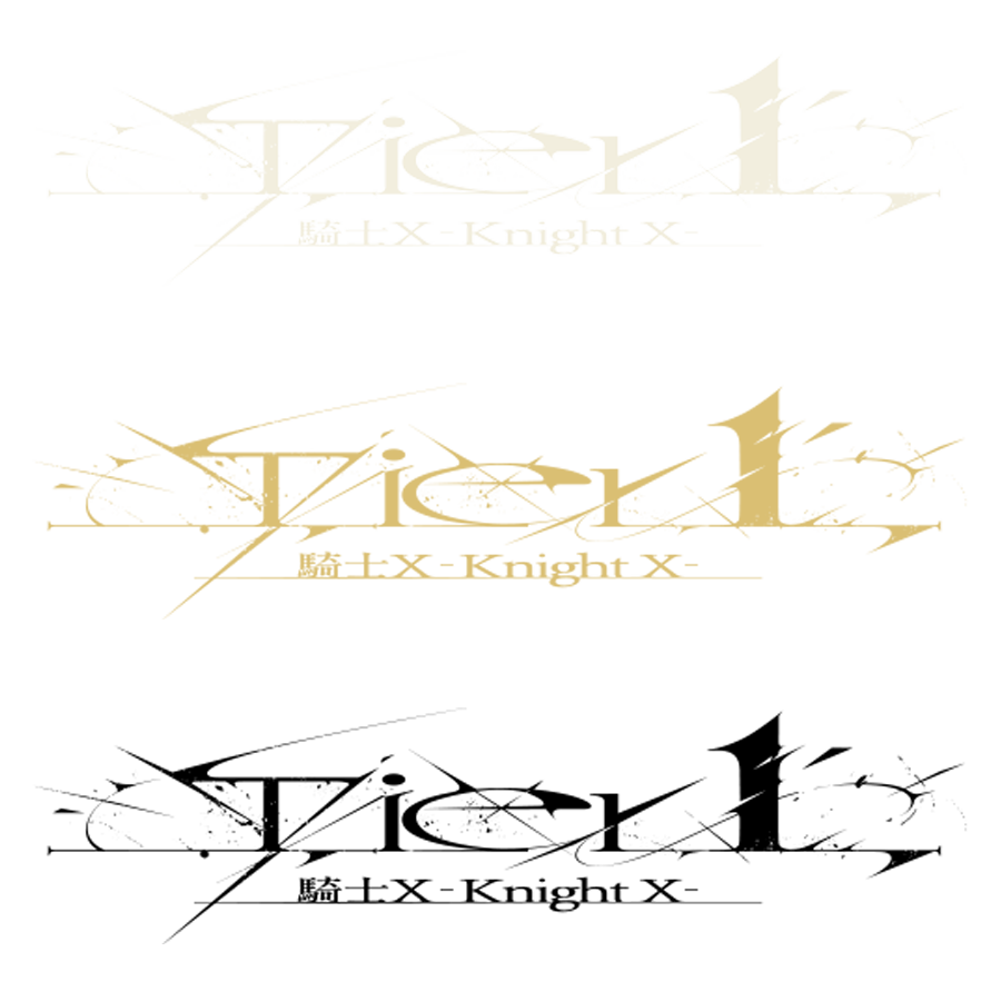 STPR_sozai's tweet photo. ||◤　 #騎士X  - Knight X -
1st Album『Tier１』ロゴ素材　◢||

ご使用される際はいいね＆リポストしていただけるとありがたいです！ https://t.co/kMP6YGZ2IO