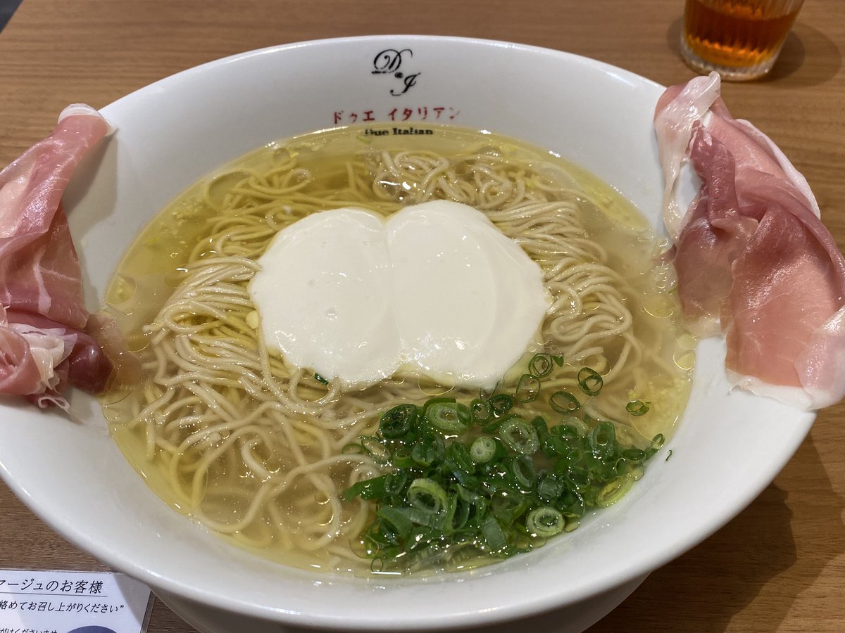 10Shizuno10's tweet photo. お昼頃お仕事頑張ったので
良いラーメン食べてきた😋 https://t.co/yzlch38CV0