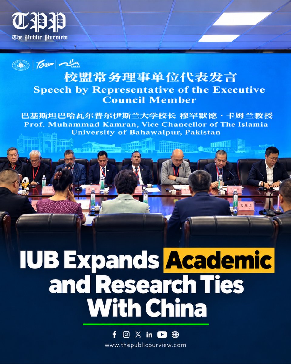 publicpurviewpk's tweet photo. IUB and Sichuan Agricultural University have extended their MoU for five years, strengthening cooperation in intercropping, food security, AI and emerging technologies, with 56 funded scholarships for IUB students.
Read more:https://t.co/NWLocFhj3R
#TPP #IUB #PakistanChina #HigherEducation