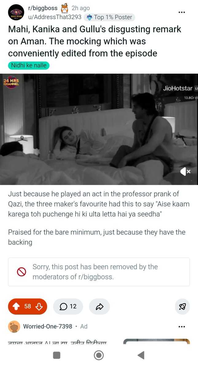DipankarJo18390's tweet photo. Nidhi PR has made sure both these posts are deleted from reddit. Pure biasness going on in favor of Gullu and Kanika.

Audience favourite will always be Qazi ❤️

#QaziTouqeer • #BiggBoss20 • #BB20 https://t.co/wTv0cYCKVe