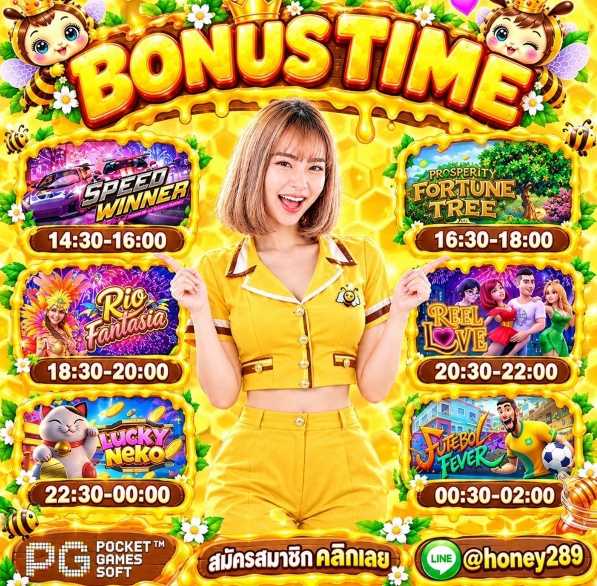 PLuckypingpong's tweet photo. ห้าามพลาด BONUS TIME
💥 เกมส์ใหม่ แตกง่าย 🎉

🐝ฮันนี่289🍯:https://t.co/uGBuGesUVI

🧧 สำหรับ ผตต จ้า👇🏻
♻️รี+อ้างอิง+♥️ใจ+เม้น
🥳 มีกิจซองพิเศษนะเพื่อนๆ ฝากกดติดตามกันด้วยนะจ๊ะ 💕

♡｡*ヾ(✿❛◡❛)ノ✿♬ 
#ปิงปองชอบหมุน #ปิงปองชอบแจก #โคโดโมะ789 #หนูสวยเหมือนคพน #ปั่นเจปั่นเจ #แจกจริง