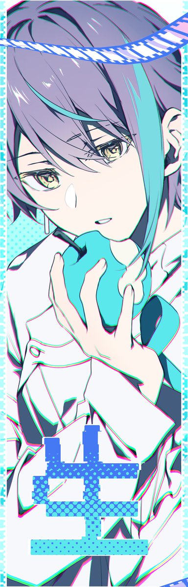 kurobikariBonm's tweet photo. 転生林檎　#prsk_FA https://t.co/qinXqzCIQ8