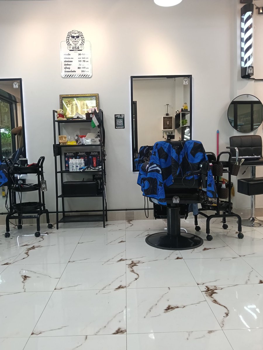 sharif_4485's tweet photo. ตัดผมกันคร้าบบบบ
Aris barber พงสตา https://t.co/101GxTLGSQ