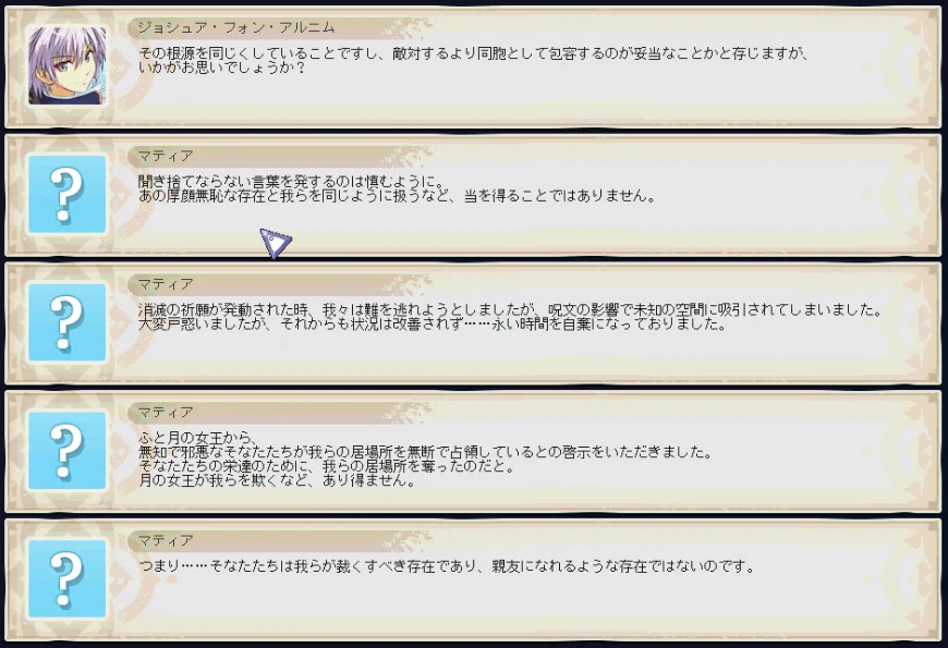 燈門(ともん)えん@健康祈願V|雀魂段位戦・TWロゼ鯖 on X: 