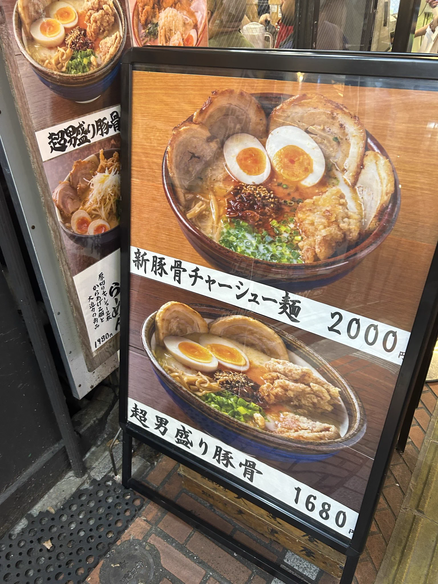 アヒャッポゥ on X: 