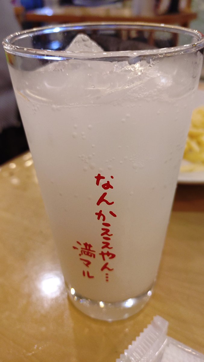 lovemessage21 tweet picture