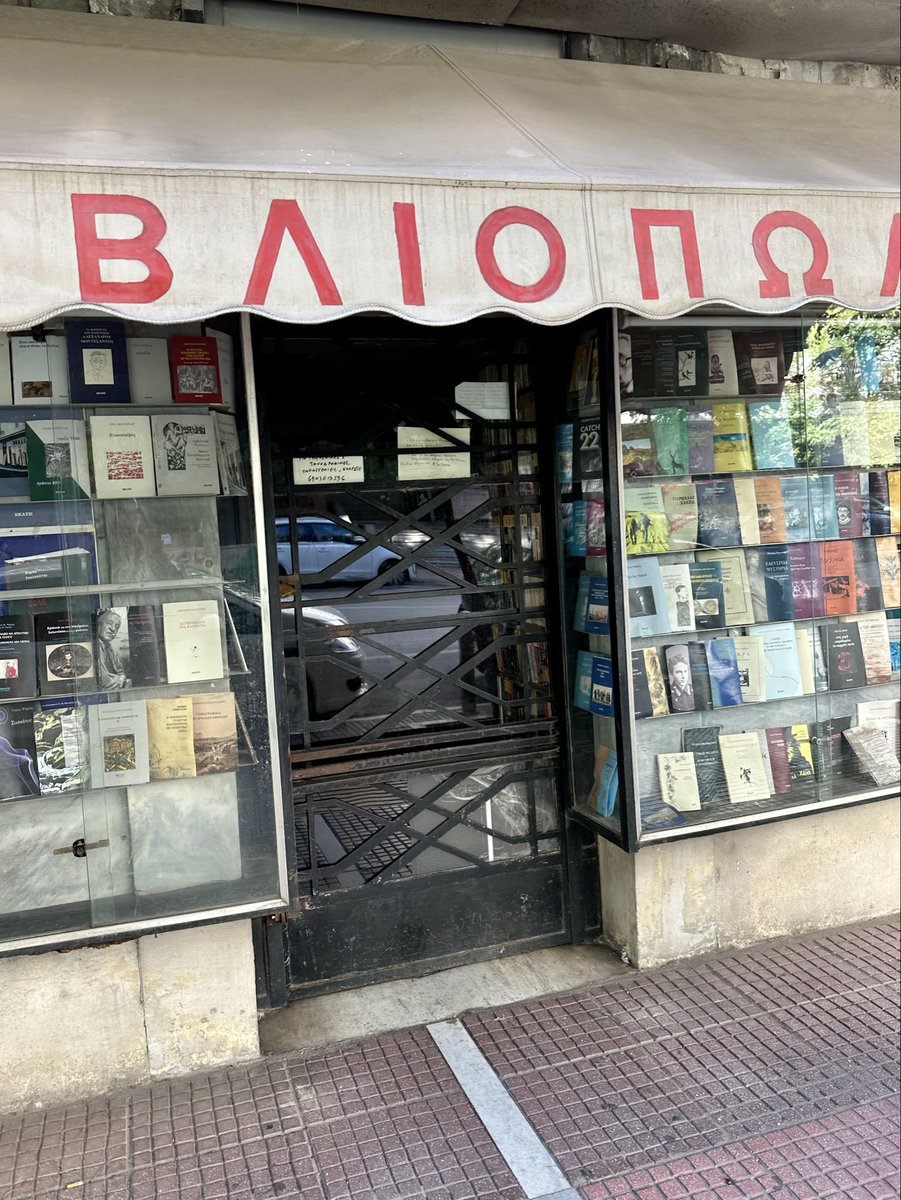 FanakidiF's tweet photo. Και κάπως έτσι κσλημερουύδια και πολύ πολύ καλό μας Σ/Κ!!!!!  🤌🤍 https://t.co/QxsrDA9N1A