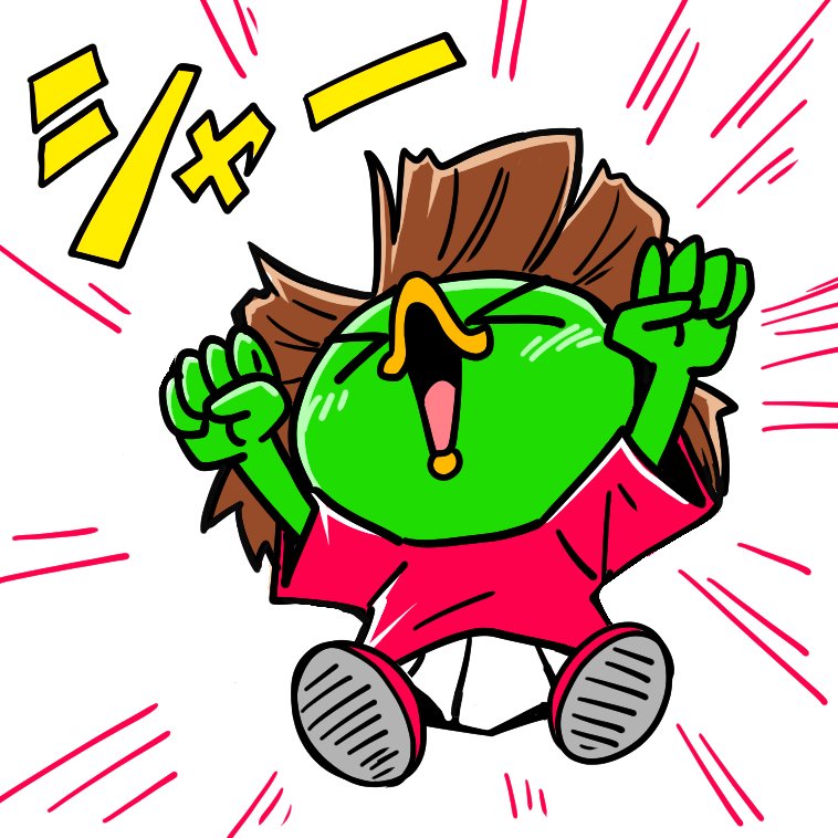 chidajunsei3163's tweet photo. https://t.co/ICiLR27GEX