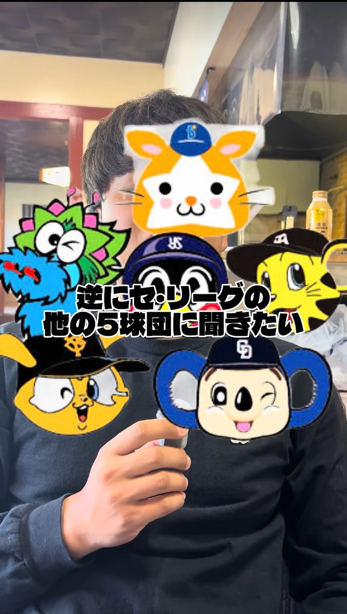 isami_uteyo's tweet photo. 阪神ファンを煽るつもりはない。けどこいつらのことだけは嘲笑させてくれ笑 https://t.co/IFHdOP41hV