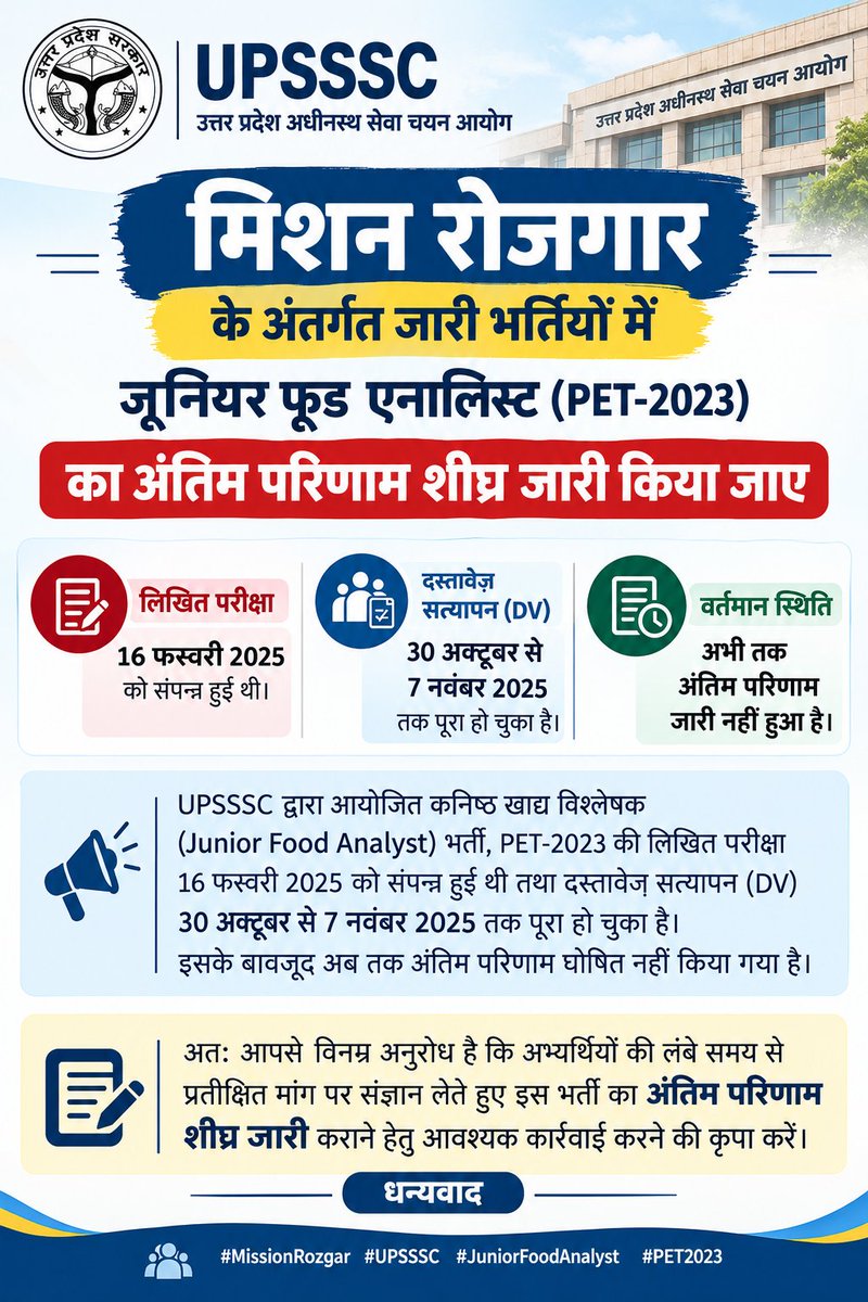 StIntrepid's tweet photo. @UpssscOfficial1 https://t.co/PZngysUBPr