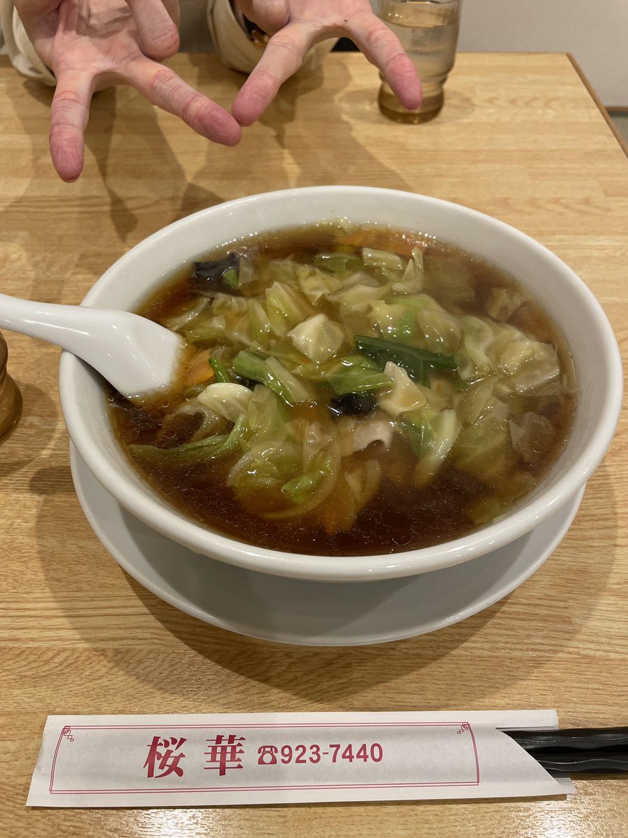 dm_negio's tweet photo. おいしいらーめん https://t.co/DguFOW8N2N