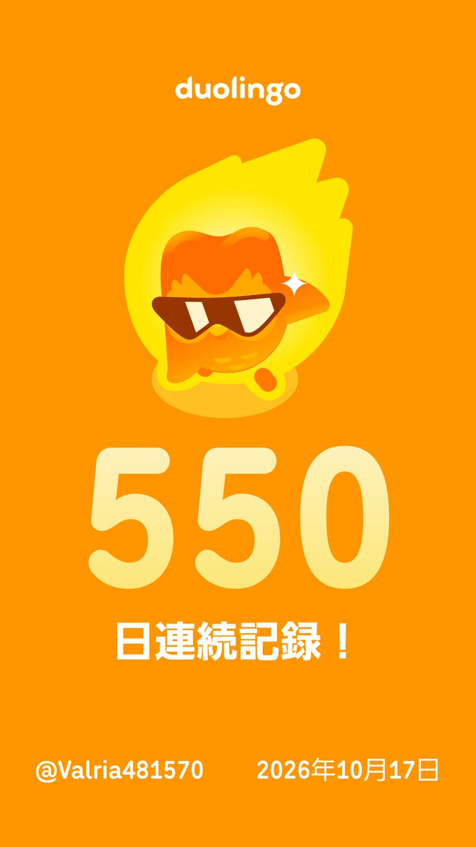vareko tweet picture