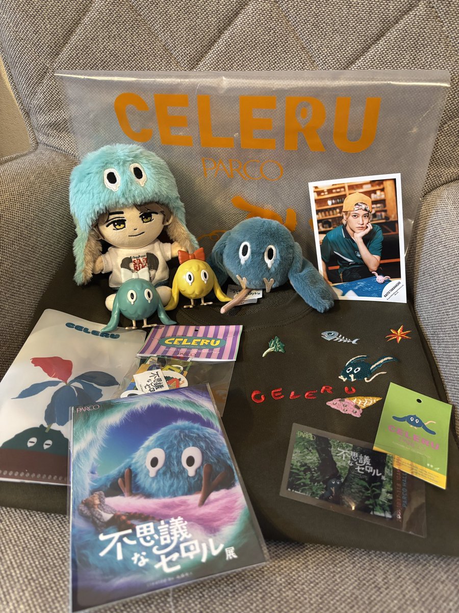 eighter_miyumiu's tweet photo. セロル展、最高でした😭
セロル達の世界観たっぷりで癒されたし、海ちゃんとの暮らしがわかる部屋も可愛すぎて🙈💕

廉くんも褒めてた木を覗くところ、ワクワクしたな👀
#セロル展
#髙橋海人
#CELERU #PARCO https://t.co/tewo1AdQo5