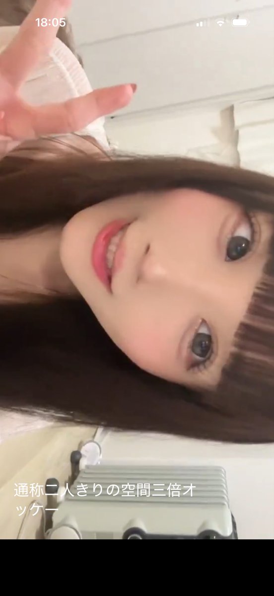 o67955259's tweet photo. すいにゃ
加工しすぎて指曲がりすぎ
どんな指だこれ https://t.co/ZvVYQvaHmh