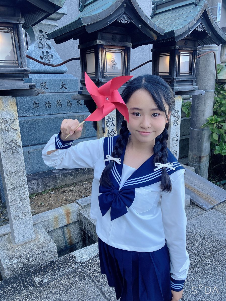 fumgSIHO's tweet photo. 今日は初めてmatepls撮影会に行ってきました！
行ったことない��所で撮影したからめっちゃ楽しかったー☺️
写真楽しみ😊
#matepls撮影会    #モデル https://t.co/5NatIX7La0