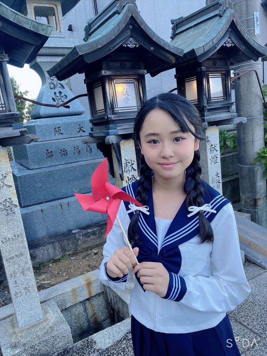 fumgSIHO's tweet photo. 今日は初めてmatepls撮影会に行ってきました！
行ったことない��所で撮影したからめっちゃ楽しかったー☺️
写真楽しみ😊
#matepls撮影会    #モデル https://t.co/5NatIX7La0