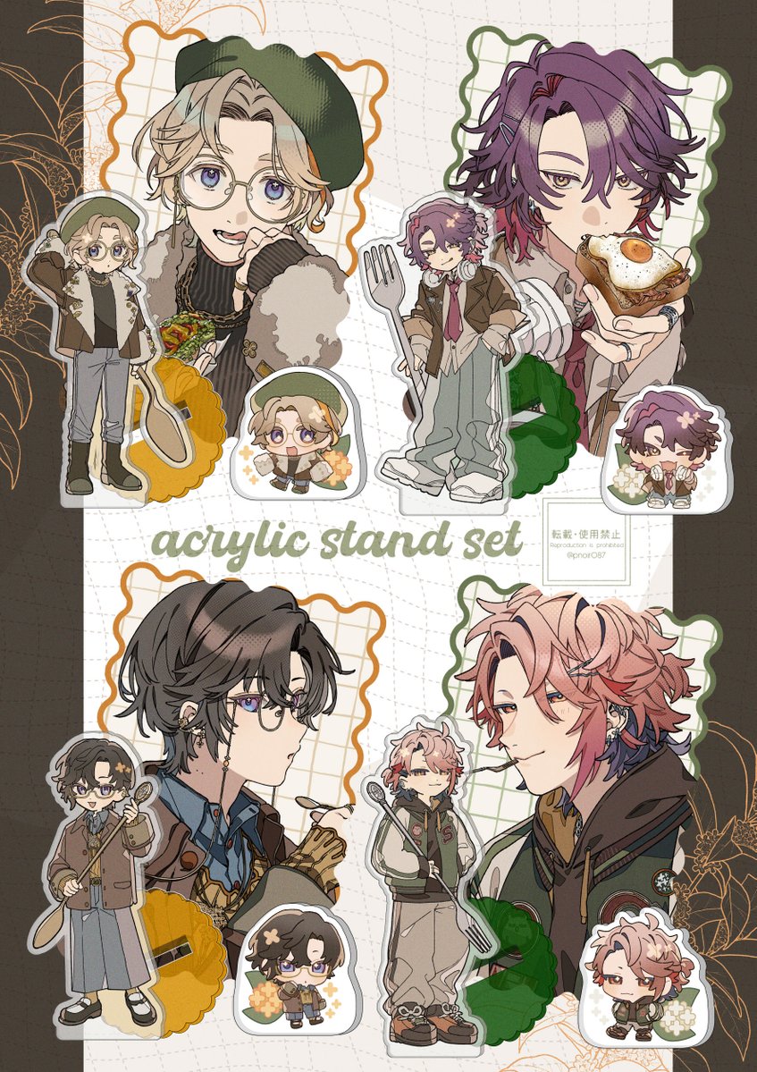 pnoir087's tweet photo. 💚🧡【グッズセット部数アンケート】🌿🍁
11月CC東京で頒布予定のグッズセットの持込個数の参考のため、購入を希望される方はリプのフォームに回答のご協力をお願いいたします🤲 https://t.co/55IaRsxagm