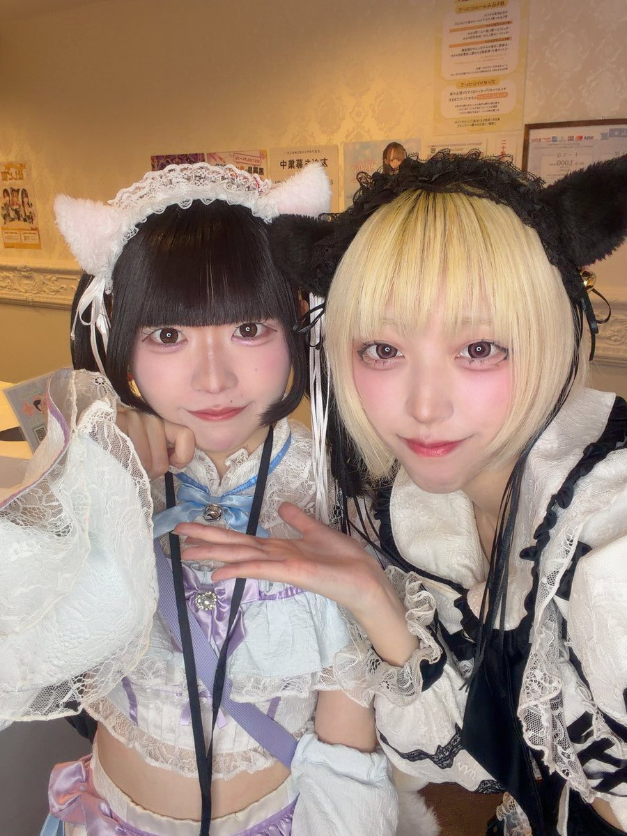 rom2_mrc's tweet photo. おきゅ！
初出勤被り！！23時までいます☺️💫 https://t.co/TTnfIomkqq