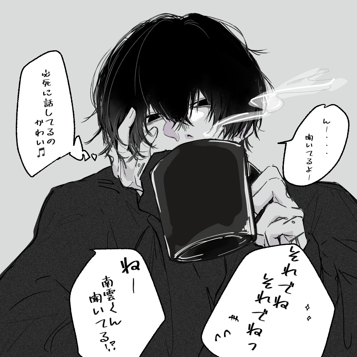 bubuchan0914's tweet photo. 寝起きngm🎲夢 https://t.co/Zu52QoFiex