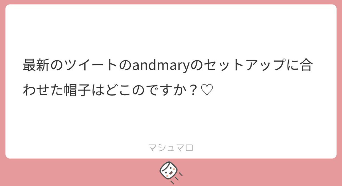 keity_pretty07's tweet photo. riu のキャスケットです🤍
レザーが柔らかい+形が綺麗でpopupで購入してからずっと愛用してます^ ̳ට ̫ ට ̳^ https://t.co/1hwLDiEMXN