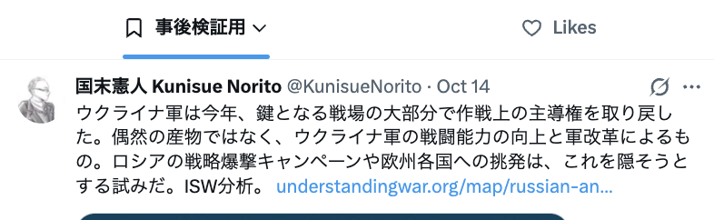 yakovyapon4609's tweet photo. 世も末国末、自分の無能力を真正面から晒したまんまロールズの学者でござい、とか言って税金泥棒してるの? https://t.co/H0MaIkaY0d
