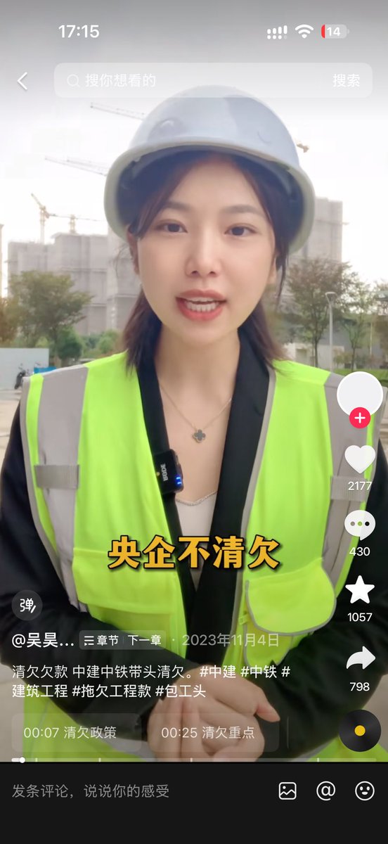 wljsffd's tweet photo. @Xxxoags 那你帮忙解决一下吧这位大圣母 https://t.co/QomCfyMIiS