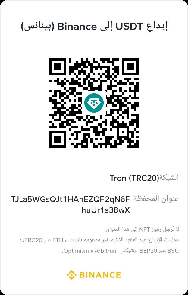 Ibrahee68067254's tweet photo. 💔🙏 We are struggling to survive in these extremely difficult circumstances. Please, I beg you, stand by me and help my injured husband and my children. We desperately need your support. Every donation and share means the world to us. 😢❤️🇵🇸 https://t.co/ZC8ttxxE2c