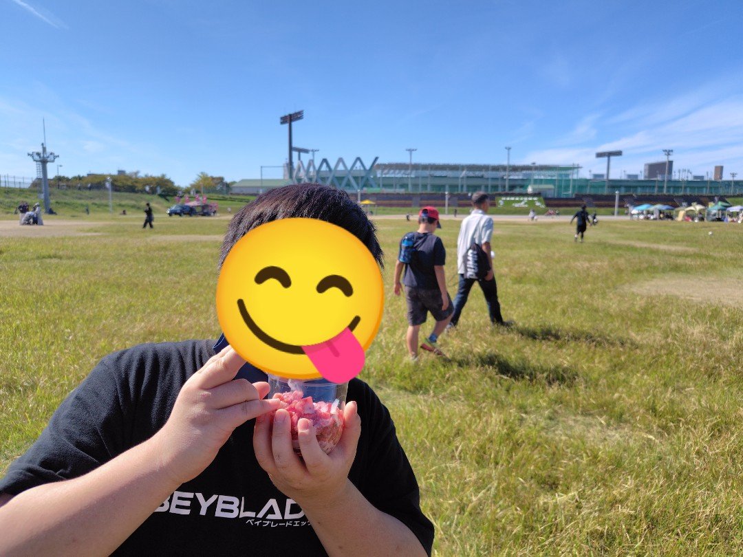 yutoh8843's tweet photo. 花園中央公園で開催のユメカナエフェス1日目
バチバチ‼️わくわく‼️アニマルチャリティカップ🏆️（ベイ道場主催）にお手伝いに行ってきました✨
ゆうとは午前の部4位🏅、いいお天気でキッチンカーグルメも楽しみました🍖
明日もやってますので皆様ぜひお越しください‼️
#ユメカナエ2026 https://t.co/kA3lxpyisW