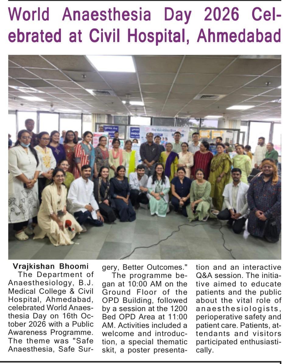 civilhospamd's tweet photo. Today's Newspaper

@PMOIndia @CMOGuj @JPNadda @AnupriyaSPatel @prafulpbjp   @MoHFW_INDIA @RajeevTopno @RajivTopno  @joshirakesh2016 @HealthDeptGuj @NHMGujarat  @sujalbsoni  @bjmc_ahmedabad https://t.co/ORL3poiObt