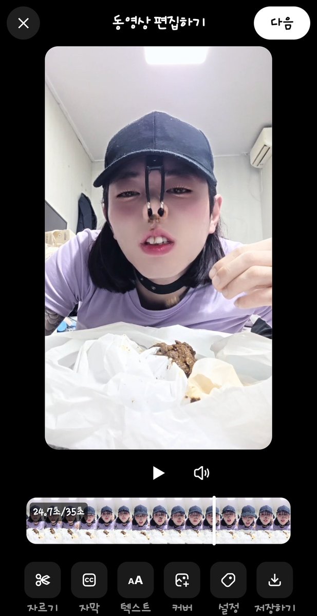 soui0098's tweet photo. 여장 보추년🤪역겨움 주의🧠💢💢❤️면봉에🤭💜💜스캇바르고🤢🧠💢💦💦💜코에 바르기🤪🧠💢💢💦💦💢💜💢💜🧠🧠💢💢💢내똥이지만..‼️냄새도 향기롭고🧠💦💦‼️개꼴려...💦💦🧠💢🤪똥냄새 맡고 뇌녹아보리기🤭🤪💦🧠💢🧠‼️‼️스캇개쥬아...🤪❤️❤️❤️ https://t.co/6aC5hN3nZr