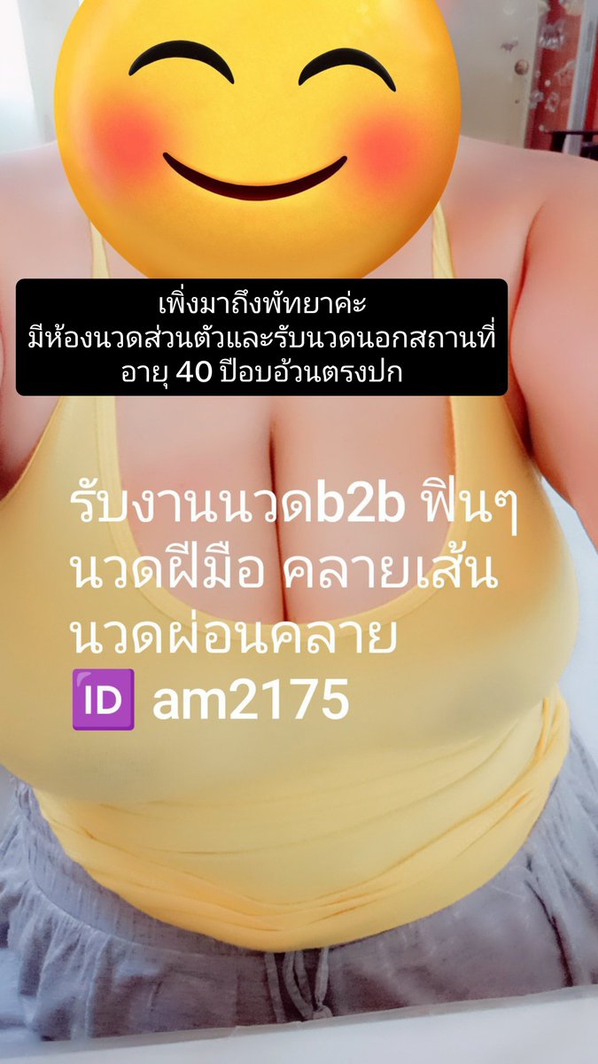 ZenaidaConsx's tweet photo. 🍓ข้อนี้ลองคิดก่อนดูเฉลยนะ!
โจทย์: ถ้า 5x - 10 = 20 แล้ว x เท่ากับการนวดผ่อนคลายพัทยา เท่าไหร่?
ย้าย -10adad ไปอีกฝั่ง → 5x = 30 แล้วหาด้วย 5
เฉลย: x = 6 ✏️
 
 #รับงานนวดพัทยา https://t.co/ibM9nyh89P