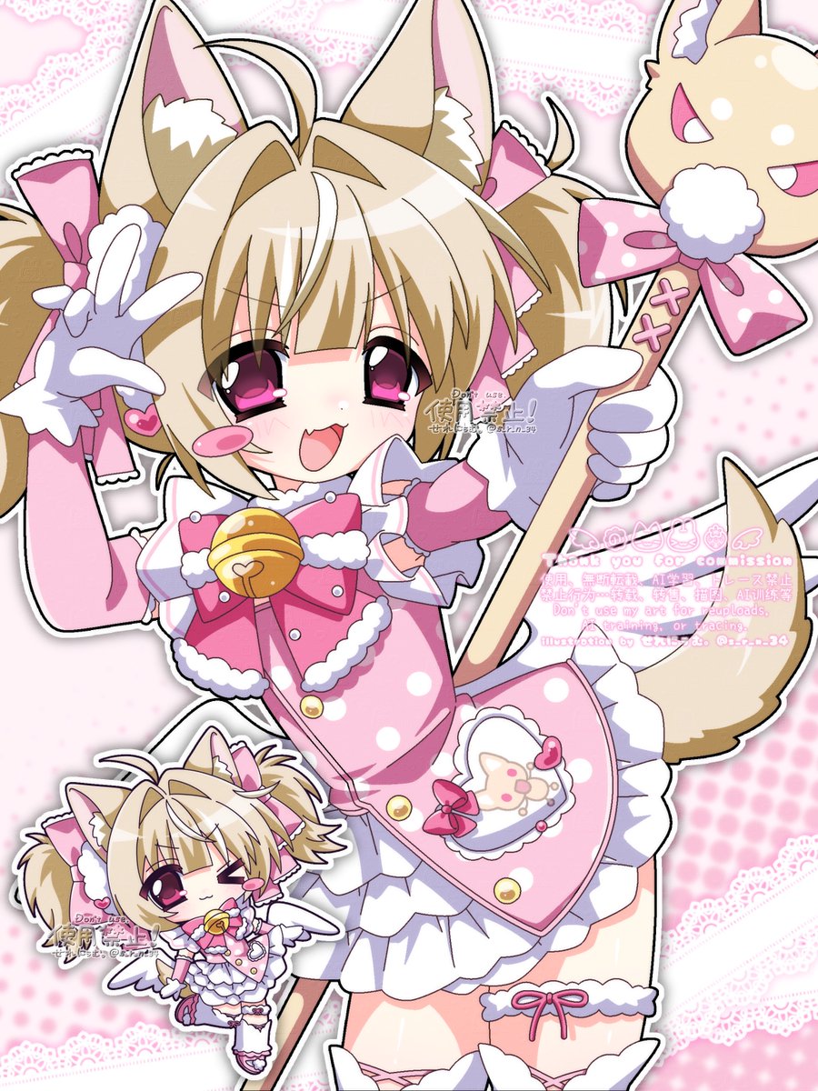 s_r_n_34's tweet photo. cm❕🐕💕ෆ˚*.⋆𝜗𝜚 https://t.co/hrYsOjvV8q