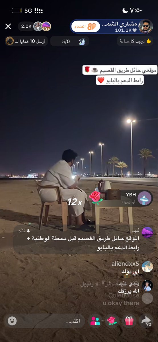 kc___i0's tweet photo. @hamss4me2026 @MythoughtsVI @hattrt1 https://t.co/THsEjFRs4k
