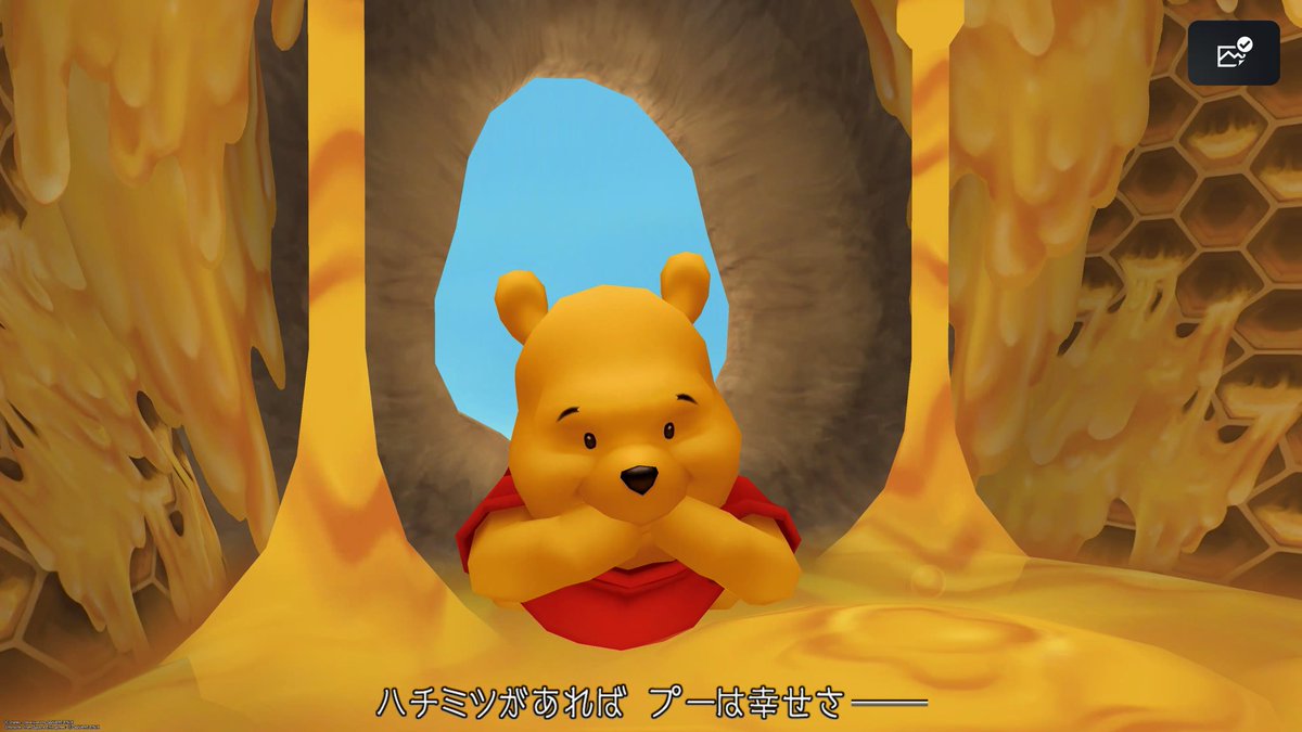 playlog_jp's tweet photo. KH FINAL MIX 9日目🎮🔑

100エーカーの森に帰ってきた！！🍯🐻🌳

ちぎれたページの直し方が分からなくて、全然進められてなかった😂💦
ピグレットは正面から話しかけようとしてはダメで、後ろに回り込む必要があるとは！！🤣

でも、この世界めちゃくちゃ癒される🥹💕
音楽もすごく好きで、ディズニーランドのハニーハントに行きたくなってきた！！🍯

#キングダムハーツ
