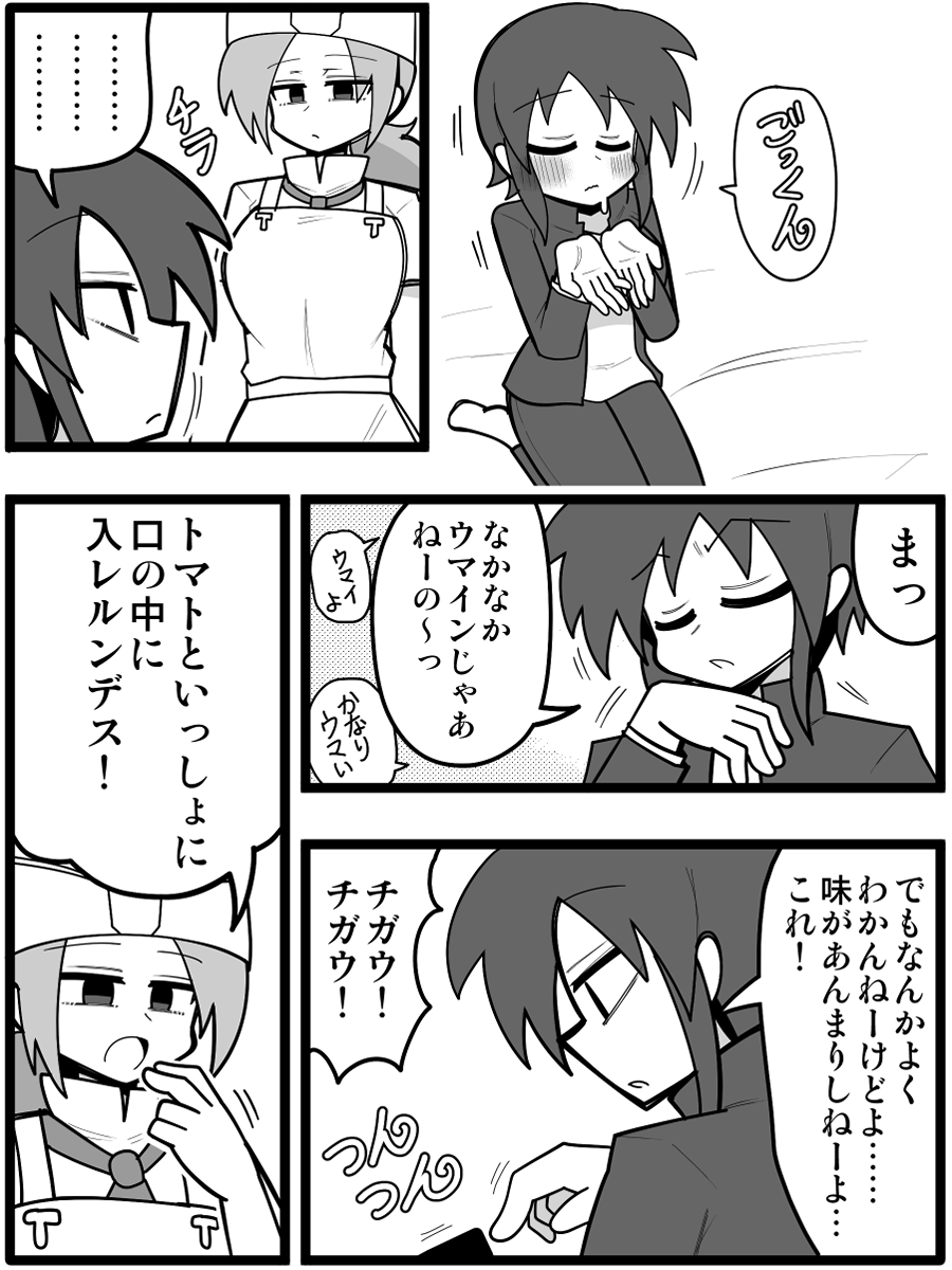 KuwagatoZaurus's tweet photo. https://t.co/GaxJknRMlr