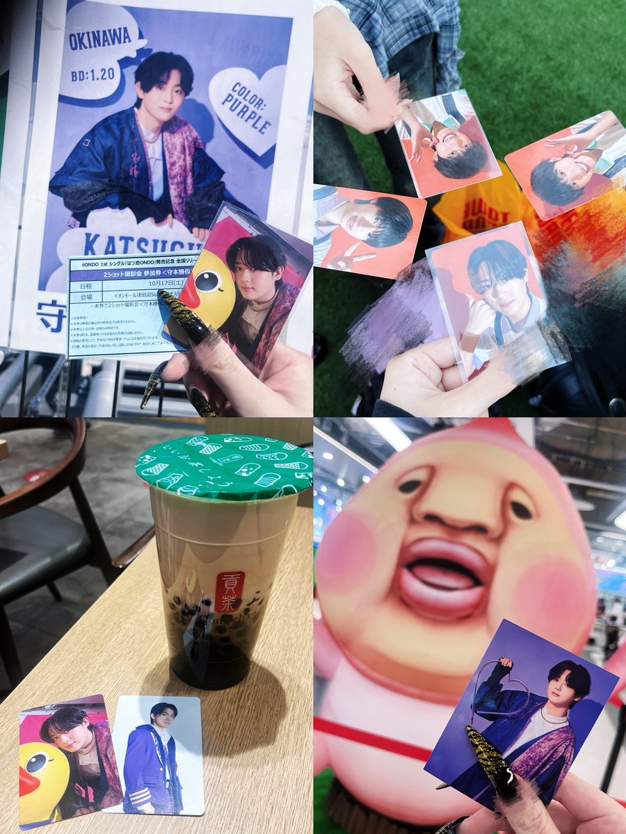 hqc3ym's tweet photo. 1O17💜 #はつ恋ONDOの秋が来た 
念願のMV衣装😭😭💖特典会しかないの悲しいな〜てなってたけどお友達たくさんできて充実してた！おそらく今日で一旦一区切りなので改めてはつ恋ONDO🌡♨️発売おめでとうございました(ˆ⩌⩊⩌ˆ)💘⭐️ https://t.co/JlYl4lvjXo