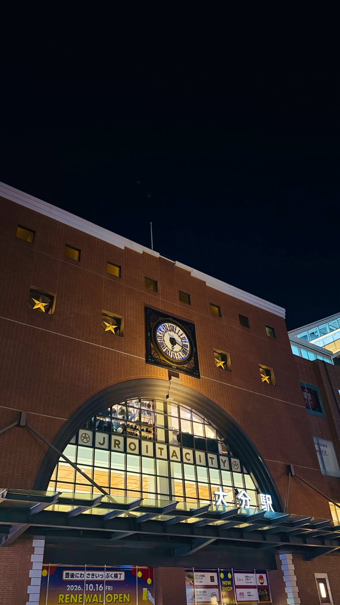Sj_Q89's tweet photo. 《今週もおつかれさまでした》

今夜は会社の飲み会で
大分まで出てきました🍺✨
うまいご飯とお酒楽しみます https://t.co/FWfiiZef12