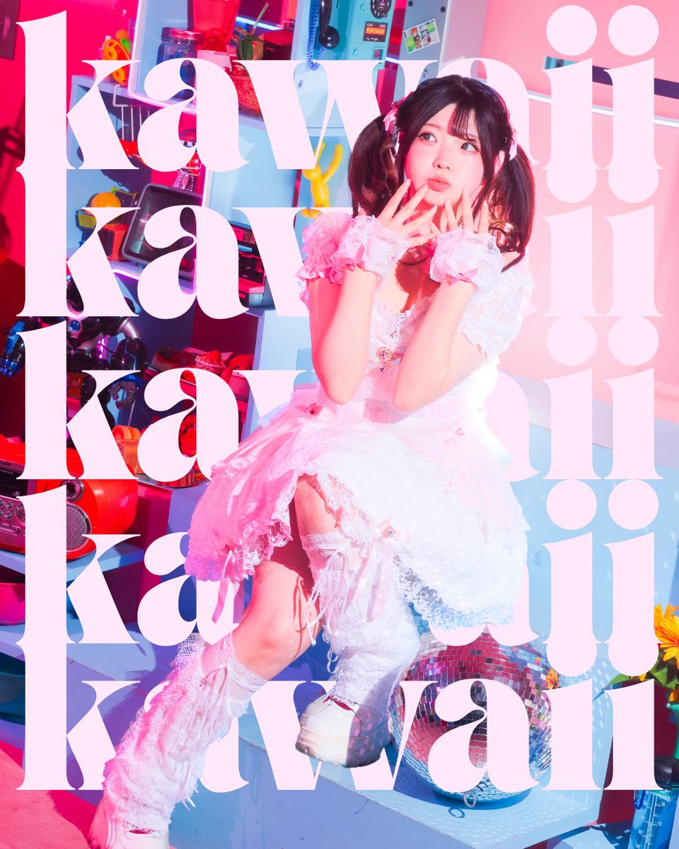 nekotoneru's tweet photo. 💟💟💟💟💟💟

可愛いアイドル撮りたくて協力してもらいました✌️
撮影して可愛くレタッチデザインしました🩷
#chenigallary https://t.co/H7UfYU7v05